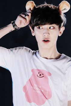 Chanyeol	