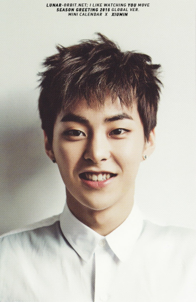 Xiumin